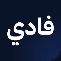 فادي